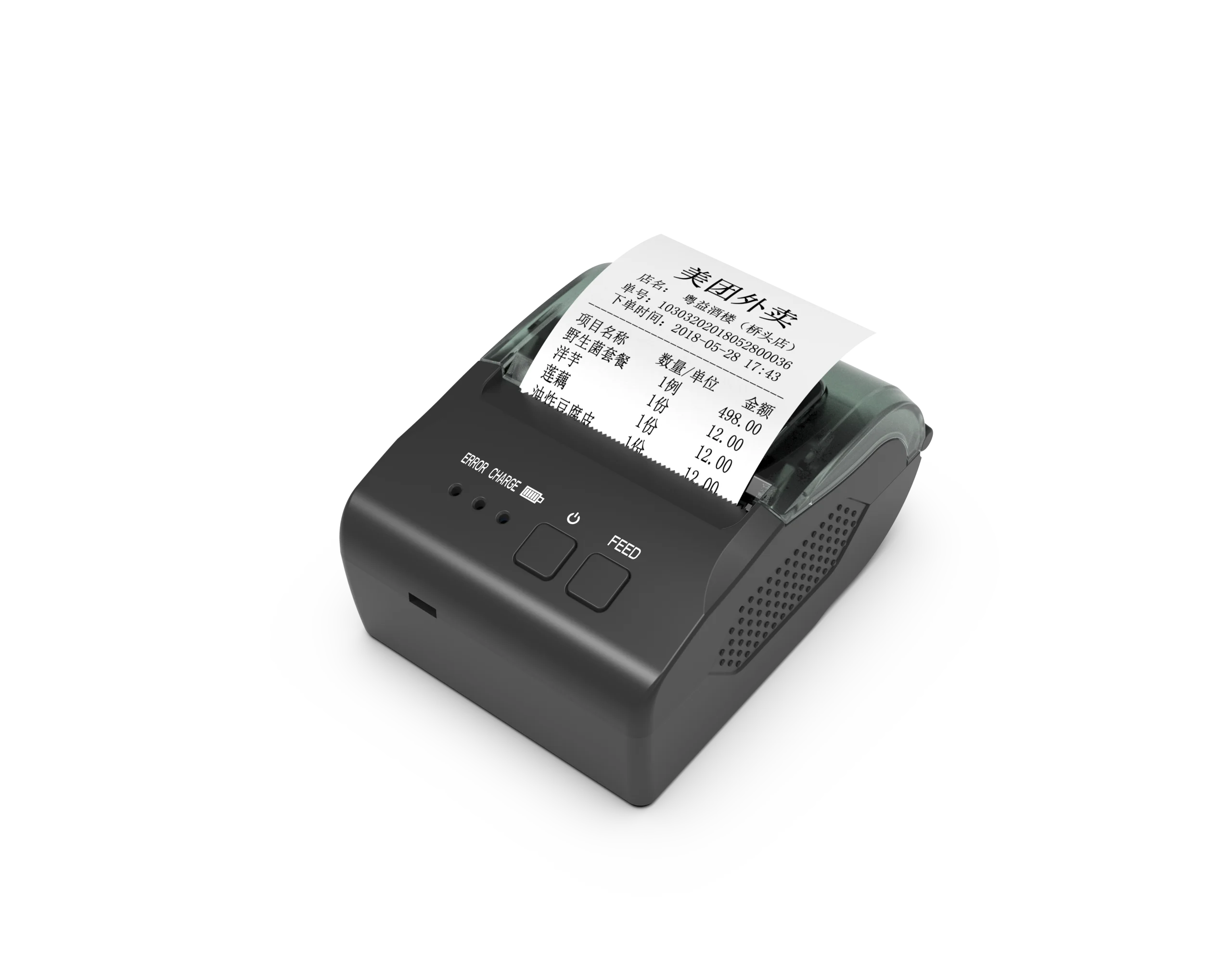 CX58 Portable Mini Handheld Thermal Receipt Printer 58mm Bluetooth Wireless USB for POS Systems